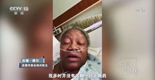 《美年轻玩家游戏开销锐减25%，揭秘背后原因》