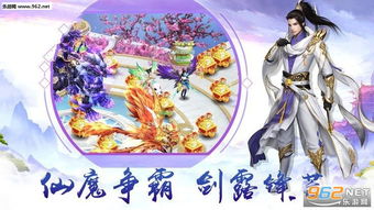 天涯明月刀手游·琴韵云程，雁落弦声，揭秘国风外观【雁落听弦】之谜