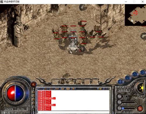 PS6画质革新！实时游戏画面突破极限，画面党必看！