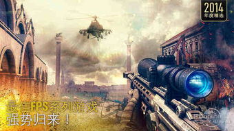 PS6画质革新！实时游戏画面突破极限，画面党必看！