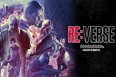 《生化危机Re：Verse》告别96忠粉，经典回忆永恒传承