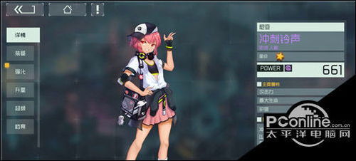 银绯赛蒂角色评测：银与绯赛蒂强度解析