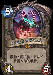 银绯奥古斯丁角色强度解析：抽不抽？