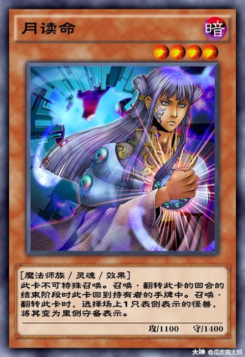 银绯奥古斯丁角色强度解析：抽不抽？