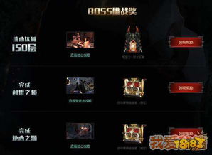 三角洲行动S5赛季3x3保险任务攻略：高效保镖技巧揭秘