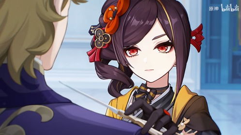 《银与绯求索：揭秘苍凛角色的神秘魅力》