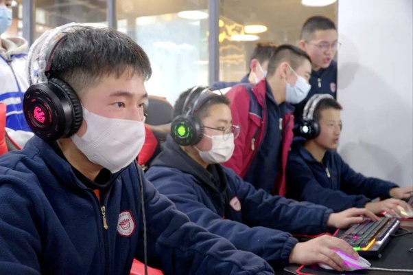 《揭秘：海外初高中电竞课程，解锁未来电竞霸主之路！》