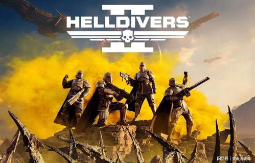 绝地潜兵2自由烈焰债券攻略：深度解析与使用技巧