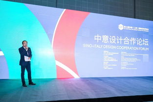 《双城之战2白玉兰大奖加冕，沉浸式音乐盛宴2025上海启幕！》