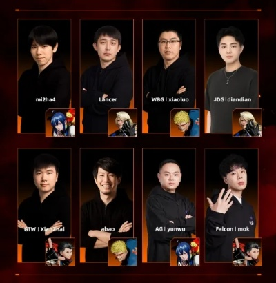 SNK北京核聚变巅峰对决，Mok勇夺赛段冠军直通EWC！