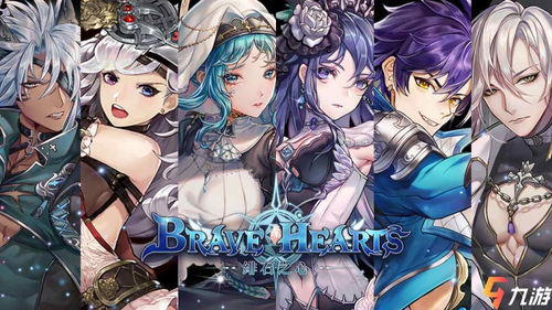 《银与绯范海辛：深度解析角色魅力》