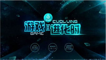 2025 ChinaJoy BTOC盛况空前，4399确认参展！揭秘好游戏背后的秘密！
