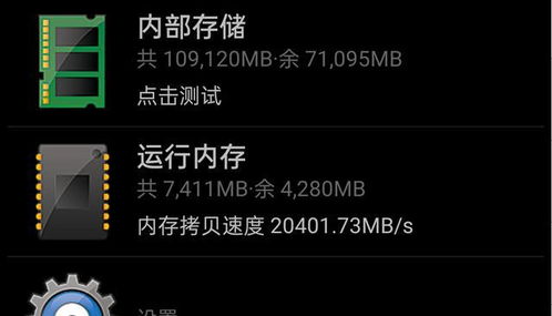 《Grounded2配置要求揭秘：轻松畅玩必备条件》