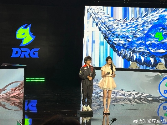 电竞新地标！DRG俱乐部落户北京石景山，揭秘电竞产业腾飞之路