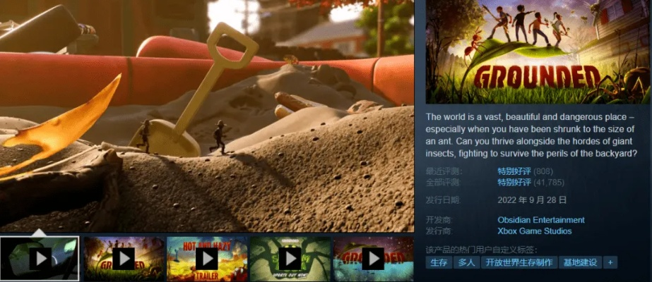 禁闭求生2：Steam热门求生游戏揭秘