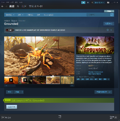 禁闭求生2：Steam热门求生游戏揭秘