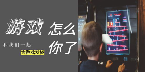 Steam夏日大促狂潮来袭！G胖亏本大揭秘！