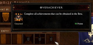 《燕云十六声节度之死成就攻略：解锁神秘成就全解析》