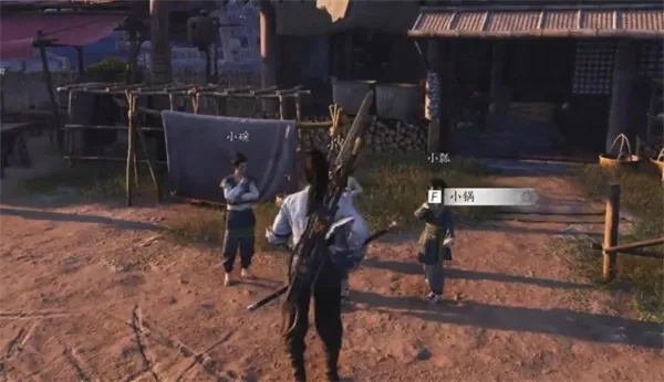 《燕云十六声节度使府一葫不归获取攻略》