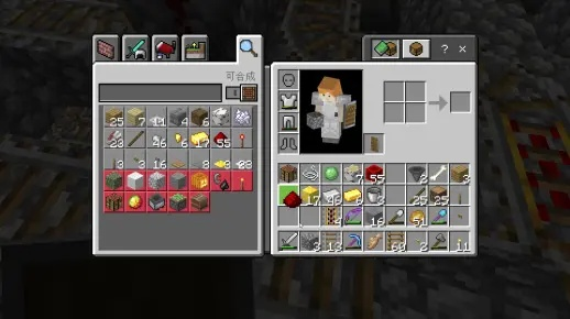 《Minecraft快速换装指南：轻松切换角色技巧》