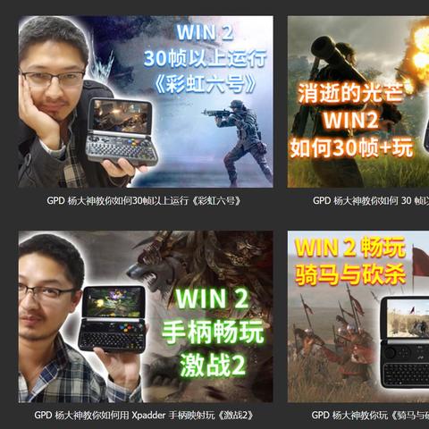 Win11四年被六成玩家弃用，Steam玩家坚守旧系统之谜