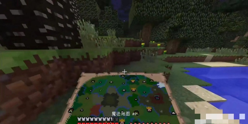《Minecraft暮色森林幻影骑士迷宫攻略：独家路线揭秘》