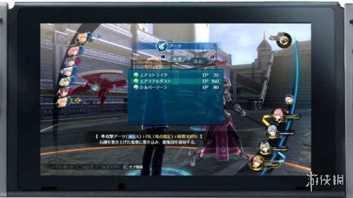 《古川展望：Switch 2续写8年传奇》