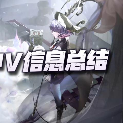 无期迷途三角洲攻略：深度解析活动玩法技巧