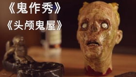 《灵屋》发售：7月11日，护身符助你驱鬼避邪