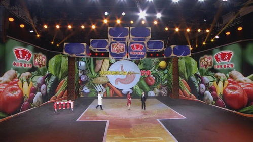 《虚妄之盒独家下载！快速获取途径大揭秘》