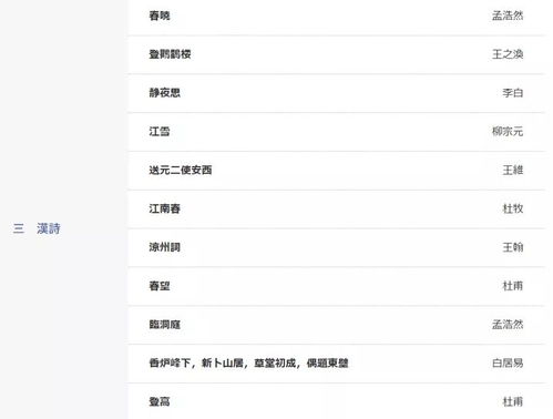 《虚妄之盒语言支持揭秘：支持中文吗？》