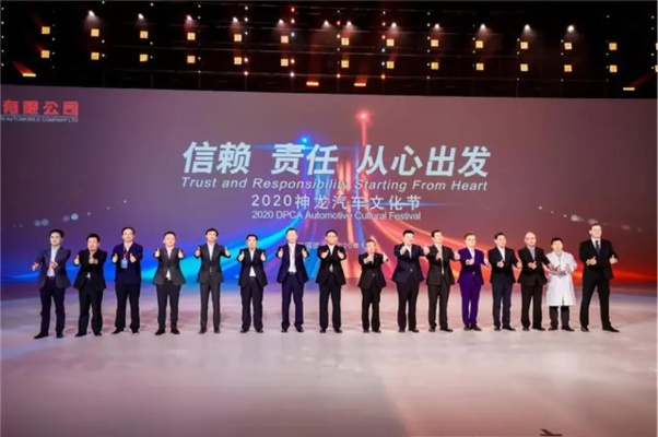 世嘉总裁雄心：复兴之路，重铸辉煌传奇