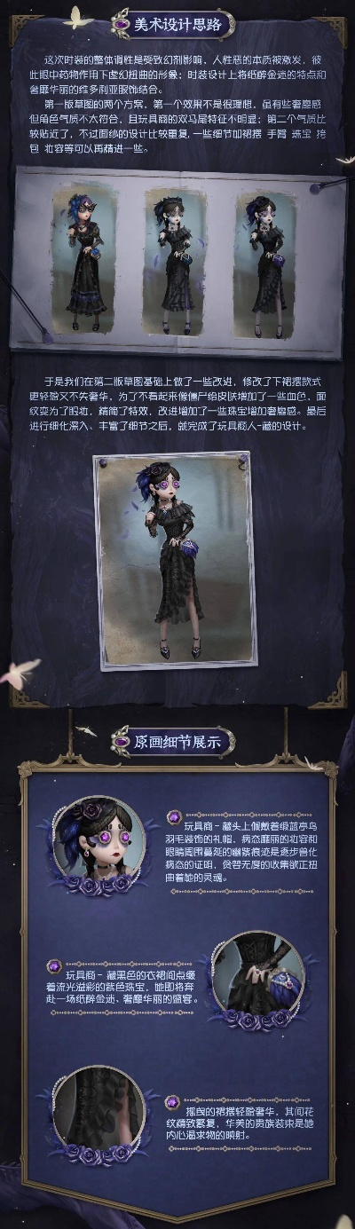 《虚妄之盒配置推荐：轻松驾驭，告别卡顿！》