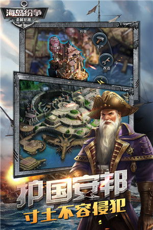 《界外狂潮手游官网速览！官方体验地址一网打尽》