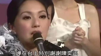 杨千嬅点赞陈奕迅女儿出道：音乐传承不易，行业挑战重重
