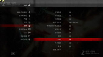 《Ratatan：揭秘独特游戏类型与玩法体验》