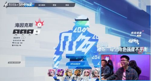 《矩阵零日危机：揭秘幕后游戏大厂》