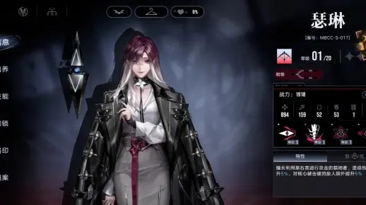 《无期迷途蜜莉抽卡推荐：必抽还是观望？》