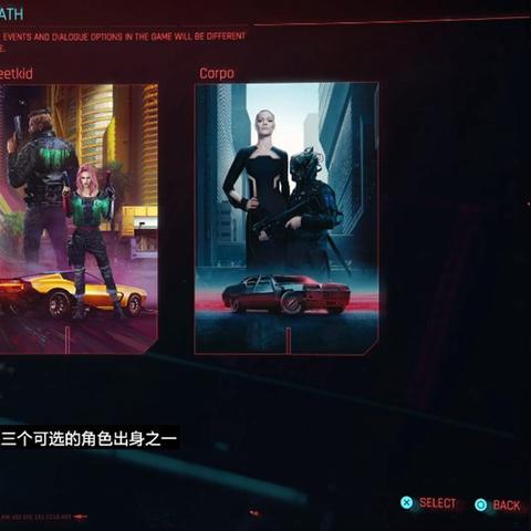 PS5 Pro明年大升级：性能飞跃新功能揭秘