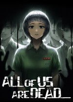 《Noobs Are Coming：揭秘新手玩家的游戏盛宴》