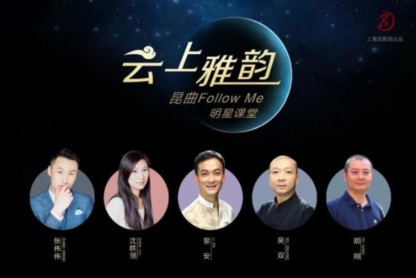 《超人首映7.10盛大开启！千场“云首映”直播盛宴》