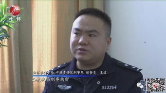 周鸿祎揭秘：Z世代钱包的秘密，Labubu只是冰山一角