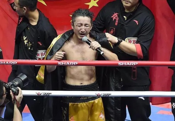 邹市明8年前败北真相：揭秘“被送水工打哭”的背后