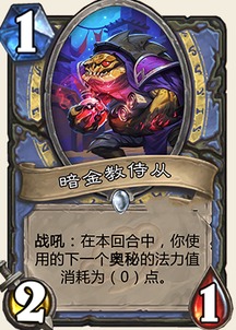 《邪神召唤：探索黑暗奥秘的沉浸式冒险》