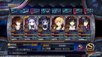 《邪神之名》发售日期揭晓！官方公布时间曝光