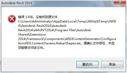 《永不落败安装攻略：轻松下载安装教程》
