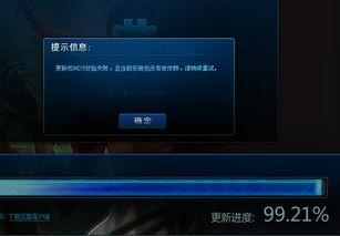 星痕共鸣官网入口速达攻略