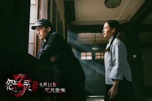 《惊悚！泰国男子大巴暴毙，疑染恐怖噬肉菌》