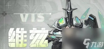 晴空夏恩攻略：夏恩技能深度解析，轻松上分秘诀