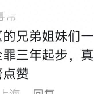 《神罪降临一键下载攻略：快速安装教程揭秘》